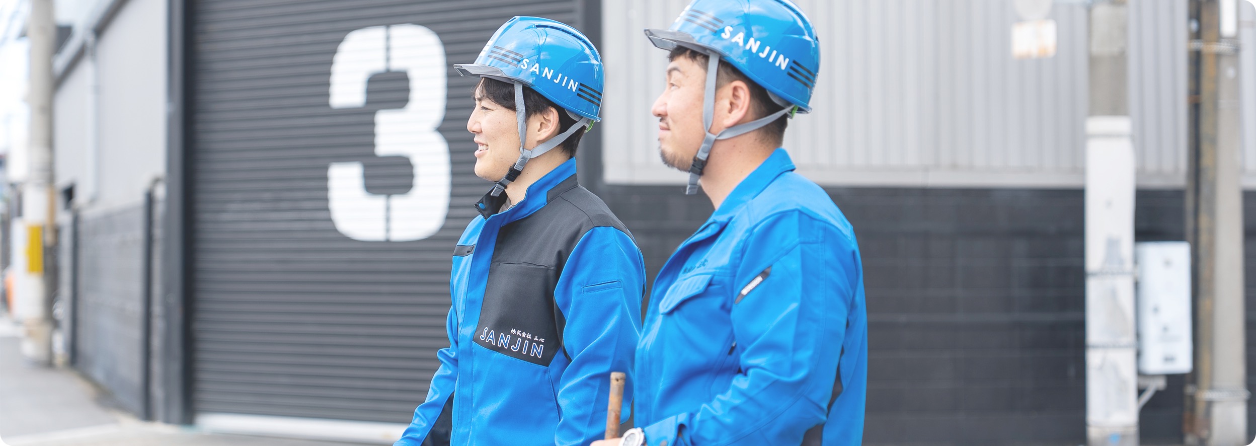 ご依頼の流れ