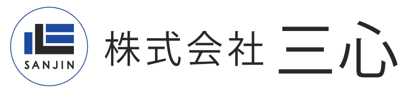 株式会社三心